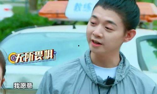 娱乐吃瓜酱翻车