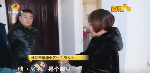 娱乐吃瓜酱搭伙过日子,揭秘明星圈搭伙过日子的秘密生活