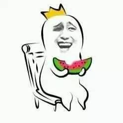 娱乐吃瓜名字怎么取的