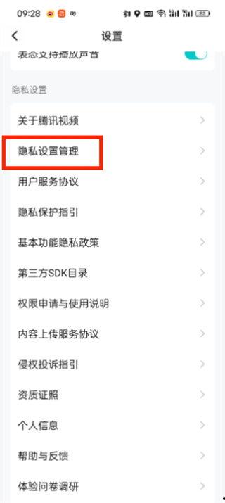 娱乐吃瓜账号怎么变现的,揭秘网红经济新路径