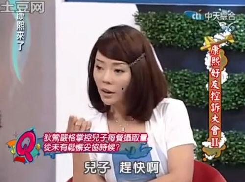 娱乐吃瓜酱谈恋爱不犯贱,娱乐吃瓜酱的甜蜜爱情故事