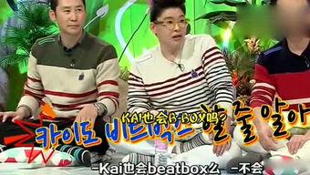 娱乐吃瓜傻小子免费阅读,吃瓜小子的逆袭之路