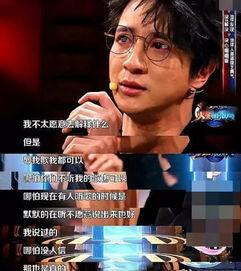 吃瓜娱乐圈韩庚是谁啊,娱乐圈的瓜中明星