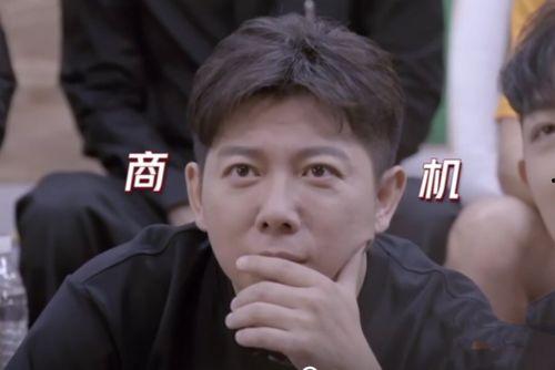 娱乐吃瓜君哥是谁啊百度云,网络红人背后的故事