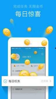 吃瓜娱乐热榜官网入口,揭秘娱乐圈最新动态，带你畅游娱乐热点