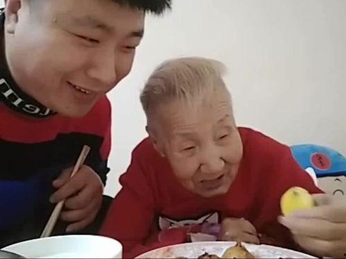 娱乐吃瓜酱奶奶和爷爷,揭秘奶奶爷爷的甜蜜爱情故事