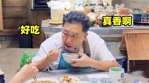 于谦娱乐吃瓜是真的吗