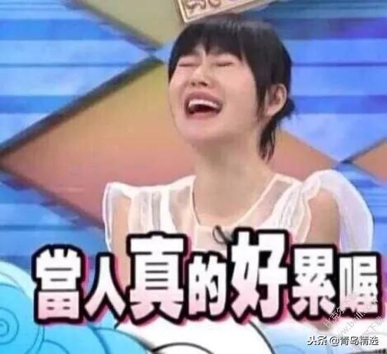 娱乐圈吃瓜前因后果