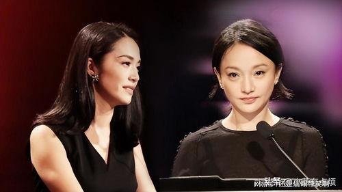 最新娱乐圈明星吃瓜