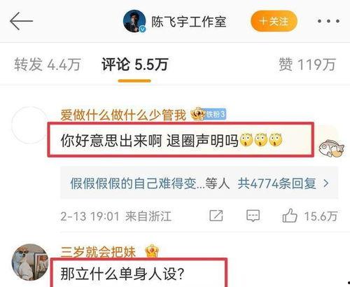 吃瓜大赛每日大赛爆料视频大全,每日爆料视频大盘点，精彩瞬间不容错过