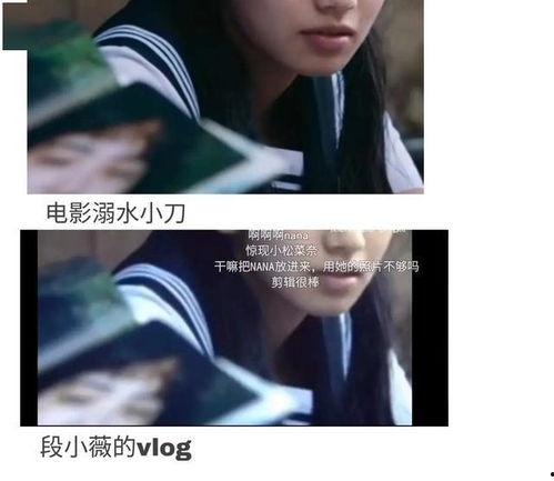 穿书娱乐圈吃瓜磕糖